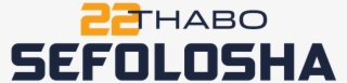 Utah Jazz