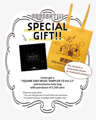 September 21 & 22 - Illustration