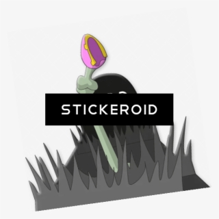 Rip R - I - P - Откинулся Помер Рип Сдох - Duke Nukem Forever Box Art