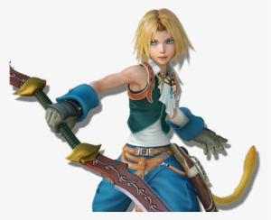 Kzu8qdn Ge1ofrn - Final Fantasy Dissidia Zidane