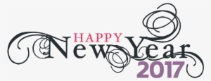 Happy New Year Logo With Project Echo Logo - Happy New Year 2018 Images Png