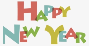 Banner Freeuse Stock Free Happy New Year 2018 Clipart - New Year