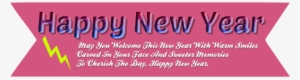 Friends I Have Made Happy New Year Text Png - Design