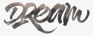 Dream Png Pic - Dream Png