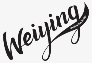 Weiying Kao Design - Calligraphy