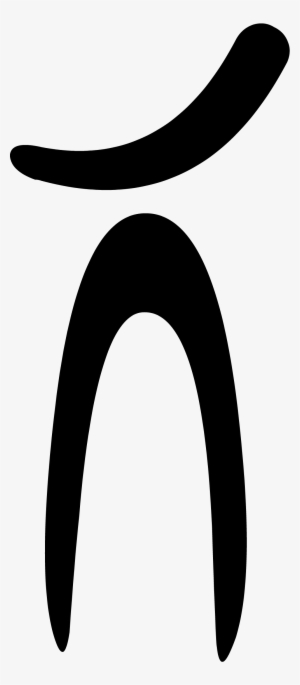 Eye Closed 6 - Bfdi Eye Closed Sad