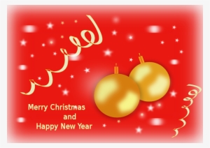 Merry Christmas Congratulations - Rot Und Goldflitter-frohe Weihnachten Karte