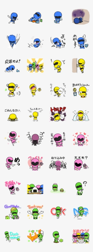 Power Rangers Perfume - Smiley - 420x1121 PNG Download - PNGkit