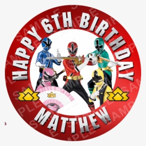 Power Rangers Samurai Edible Cake Topper - Power Rangers Samurai Rojo