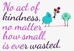 Inspirational Quotes Png Download Image - Portable Network Graphics