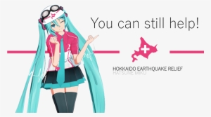 #lendahand Can't Make It Now Here's Other Ways You - 黄金ポテト インカのめざめ