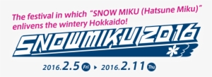 The Festival In Which “snow Miku ” Enlivens The Wintery - Snow Miku 2016 Logo