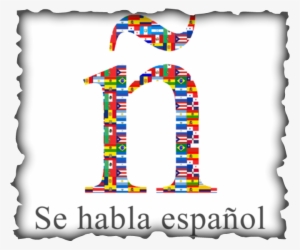 This Website Is A One Stop Shop For All Things Related - Habla Espanol