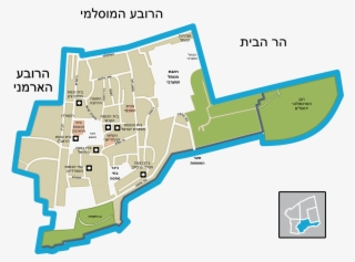 Jerusalem Jewish Quarter Map-he - הרובע היהודי בירושלים שטח שטח