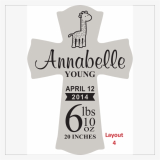 11" Wood Cross - Laser Engraving