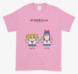Pop Team Epic Logo Shirt - Garden Club Shirts