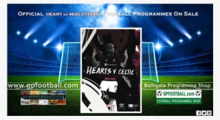 Hearts Banner7 - Portable Network Graphics