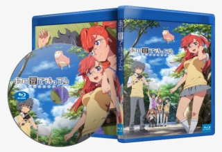 Ano Natsu De Matteru