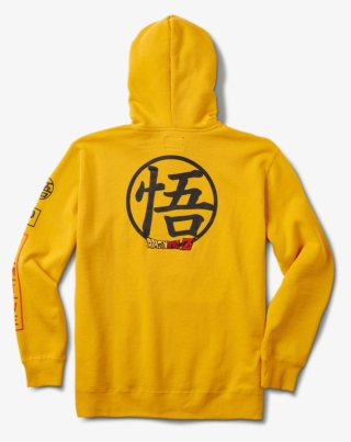 Dragon Ball Club Hood - Dragon Ball Z: Goku's Symbol Large Anime Patch