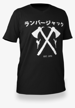 Peter Aerts T-shirt - T-shirt