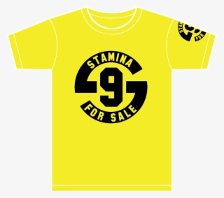 Stamina For Sale - American Legion Auxiliary Emblem Clip Art