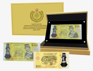 Brunei Sultan Golden Jubilee Accession To Throne Single - Al-muhtadee Billah