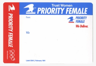 056 V=1488224046 - Priority Sticker