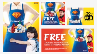 Header Board - Child