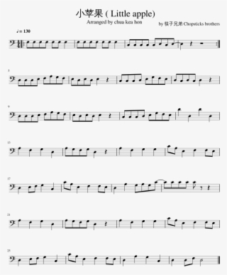 小苹果 Sheet Music Composed By By 筷子兄弟 Chopsticks Brothers - We Are Number One Tuba