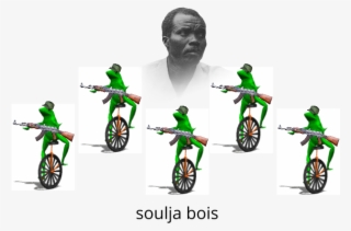 Meme Dat Boi Transparent