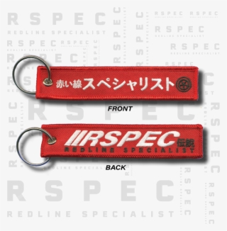 Logo Flight Tag Regular Price $8