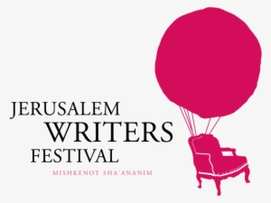 A Symbol Design To Accompany The International Writers - Balloon