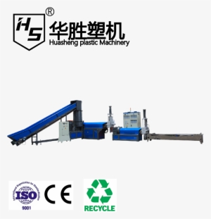 Plastic Granulator Plastic Scrap Grinder Machinery, - Electric Folding Bike 16 Inch