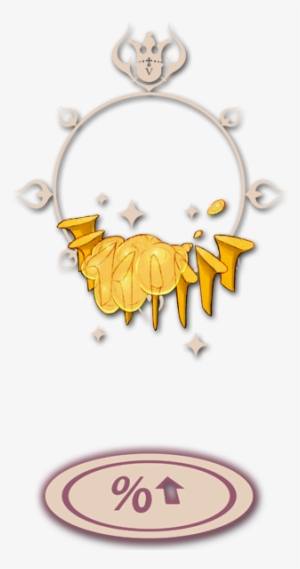 Musical Note - Emblem