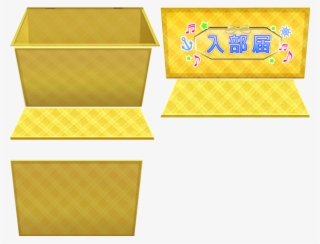 Aqours Regular Scouting Box - Box