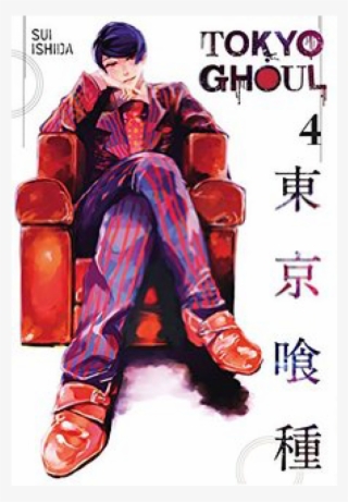 Please Note - Tokyo Ghoul Volume 4