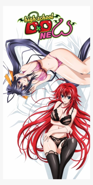 False New Rias Gremory (no.mt017) Movic Dxd