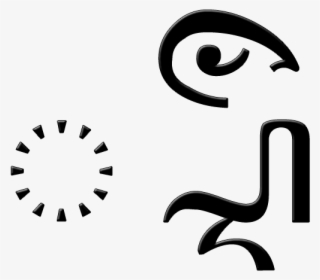 Aksara Pasangan Ra Nglegena Pepet Cecak - Wikimedia Commons