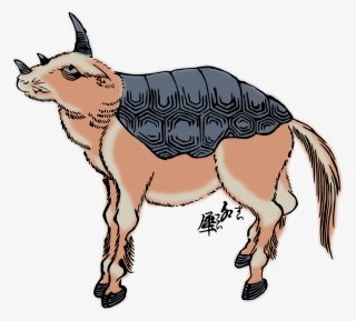 This Free Icons Png Design Of Suisai
