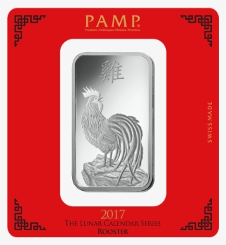 100 Gram Silver Bar - Pamp Lunar 1oz Silver Dog