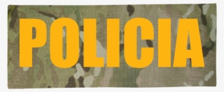 Policia Id Placard