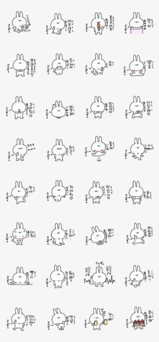 Mingyu Only Korean Sticker - Line Art