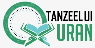 Tanzeel Ul Quran