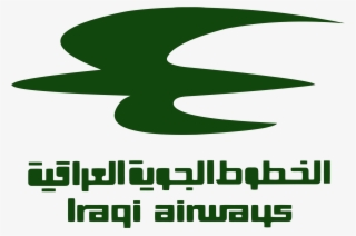 Iraqi Airways Logo