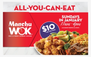 Manchuwok Ayce Jan Eblast - Manchu Wok