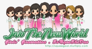 Snsd - Snsd Into The New World Fan Art