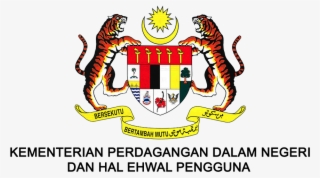 Coat Of Arms Of Malaysia