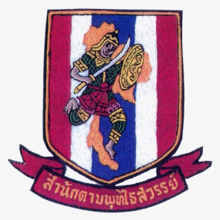 Buddhaisawan-school - Krabi-krabong