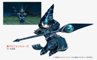 Monster Hunter Land On Twitter - Dark Magician Felyne
