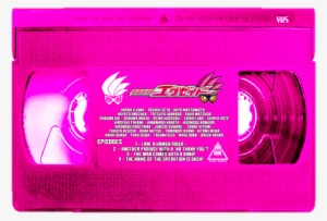 If There Were Magnetic Tape And Vhs Tape Of Kamen Rider - Colorfulness